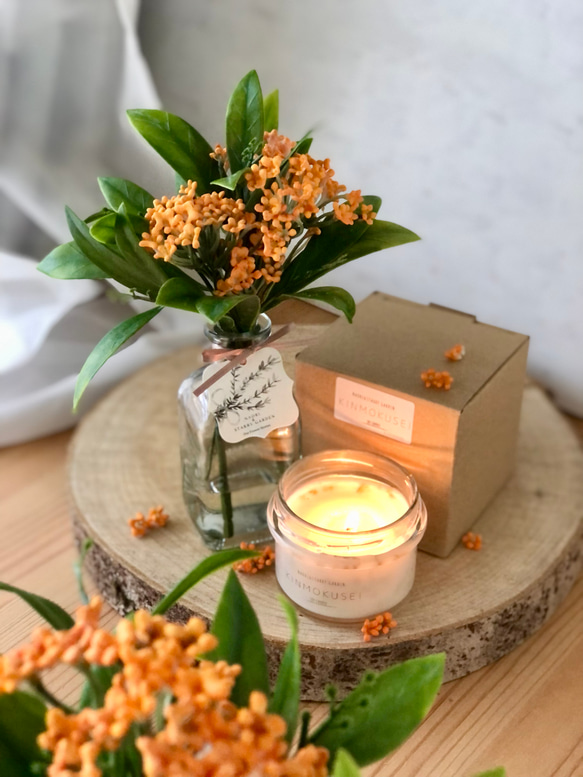 【特集掲載】金木犀の香りも届けたい！キンモクセイのキャンドルとマジカルウォーターアレンジのセット　 2枚目の画像