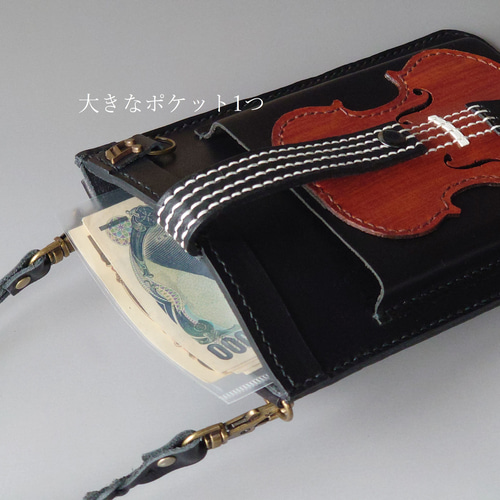 ポシェット　バイオリン　キット 71IAhSW7EoL._UF350,350_QL50_.jpg