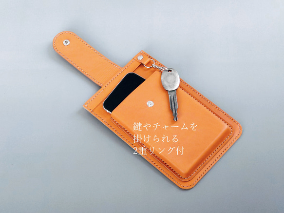 《特集掲載》肉球 スマホポシェット【キャメル革】【縦型・肩紐長さ調整可・2way】犬・猫好きさんに！※袋ラッピング無料 6枚目の画像