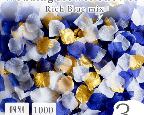 専用❤︎フラワーシャワー×ブルー❤︎チャーム付きシュシュ - メルカリ