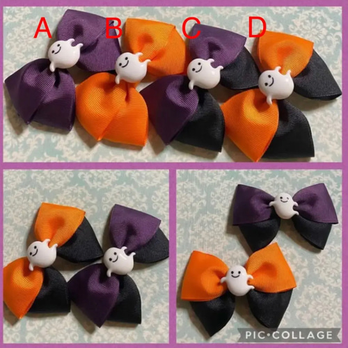 ハロウィン オバケデコパーツ付き リボンヘアゴム ヘアゴム 秋 2つ1 