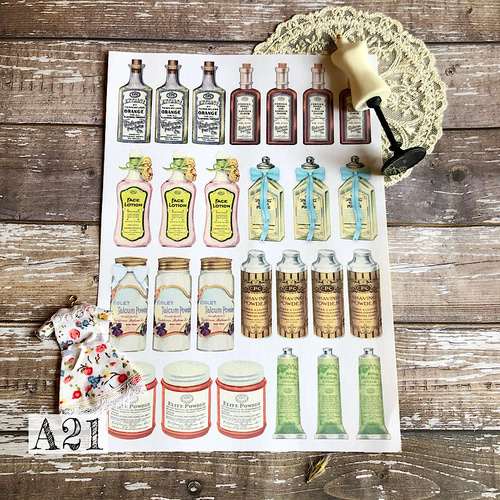 送料無料【A21 コラージュ素材】シール コスメ ボトル ジャーナル