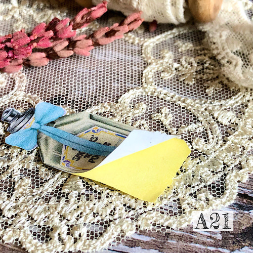 送料無料【A21 コラージュ素材】シール コスメ ボトル ジャーナル