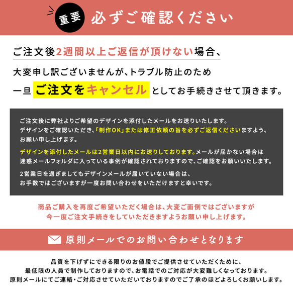 【ウォルナット 高級天然木 表札】　150 mm × 150mm 20枚目の画像