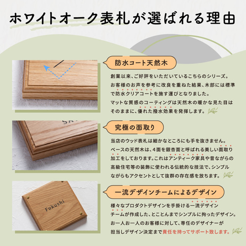 高級　天然木漆器　プレート台　40✕33 厚さ1cm程　4枚 みよし漆器本舗 天然木製 プレート 21.5cm お皿 おしゃれ トレー
