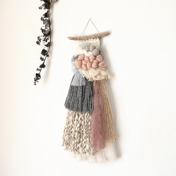 [獨一無二] 浮木編織掛毯“煙熏粉色，b.” 第5張的照片