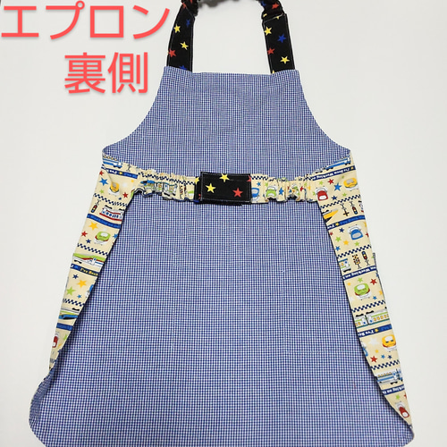 子供用エプロン&三角巾/サイズ: 110～120cm「カラフルな電車」 epus110