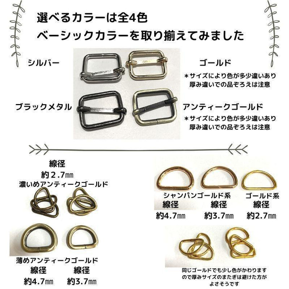 リュックカン 32mm 漆黒(つや消し) 20本セット【RK32M20】 3枚目の画像