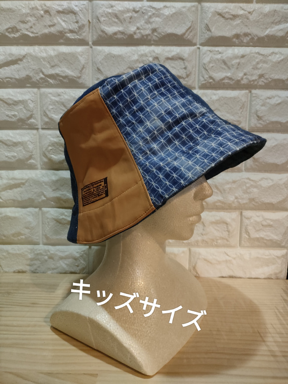 希少　サイズL　nasngwam リメイク　デニム バケットハット 希少 サイズL nasngwam リメイク デニム バケットハット - メルカリ