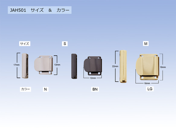 ファッション前カン　2サイズ(S/M)　３色展開(N/BN/LG)　 JAH501 2枚目の画像