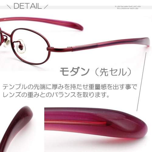 スタイリッシュ老眼鏡 おしゃれ 軽い メタル/プラスチック スタイリッシュ老眼鏡 おしゃれ 軽い メタル/プラスチック