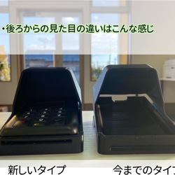 エアペイ　楽天ペイ 　Uペイ　STORES　カードリーダー　目隠しスタンド　白 《覗き見防止》カバー 3枚目の画像