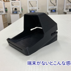 エアペイ　楽天ペイ 　Uペイ　STORES　カードリーダー　目隠しスタンド　白 《覗き見防止》カバー 7枚目の画像