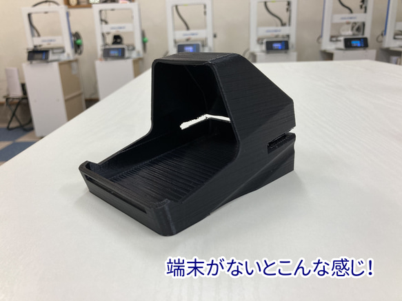 エアペイ　楽天ペイ 　Uペイ　STORES　カードリーダー　目隠しスタンド　白 《覗き見防止》カバー 7枚目の画像