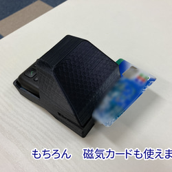 エアペイ　楽天ペイ 　Uペイ　STORES　カードリーダー　目隠しスタンド　白 《覗き見防止》カバー 8枚目の画像