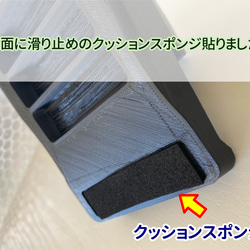 エアペイ　楽天ペイ 　Uペイ　STORES　カードリーダー　目隠しスタンド　白 《覗き見防止》カバー 4枚目の画像