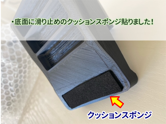 エアペイ　楽天ペイ 　Uペイ　STORES　カードリーダー　目隠しスタンド　白 《覗き見防止》カバー 4枚目の画像