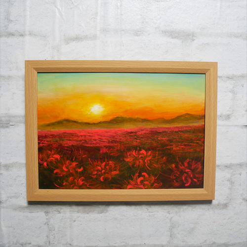 油絵 油彩 油彩画 絵 絵画 【彼岸花の夕日】 絵画 HR 通販