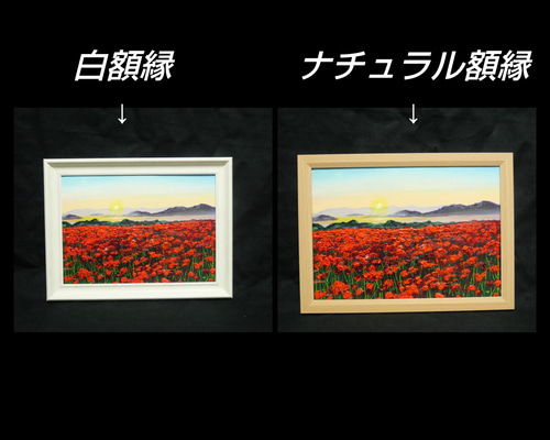 油絵 彼岸花の思い出 油絵 油彩 油彩画 絵画【彼岸花と赤い電車】 | HIROSHI1990