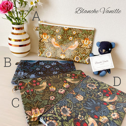 SALE PJC 草花クロッチくん ハンドメイドバッグ K43 pjc 草花クロッチくん ハンドメイド バッグ＆ポーチ 持ち手