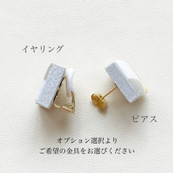 "square" 陶器ピアス/イヤリング ネイビー×レッド 5枚目の画像