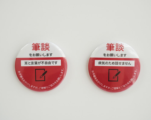 8ca8da37709f465808dd4d9c371420