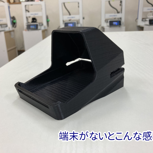 【まとめ売り】Airレジ・カードリーダー・プリンタセット 082d03af4e5addcb6ab12d9246b2ad