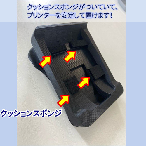 エアペイカードリーダー目隠しスタンドエアレジモバイルレシート エアペイカードリーダー目隠しスタンドエアレジモバイルレシート