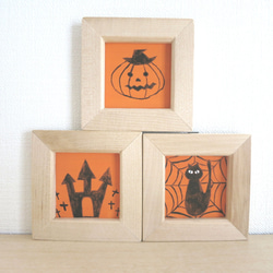 【日本画ポスター】ハロウィン　かぼちゃ　ミニアートパネル　ミニ額縁付き 3枚目の画像