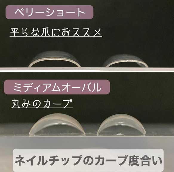 【No，66】ピンクネイル　乳白色/ネイルチップ　お花ネイル　ネイルシール1回分付　成人式　卒業式ネイル　くすみピンク 3枚目の画像