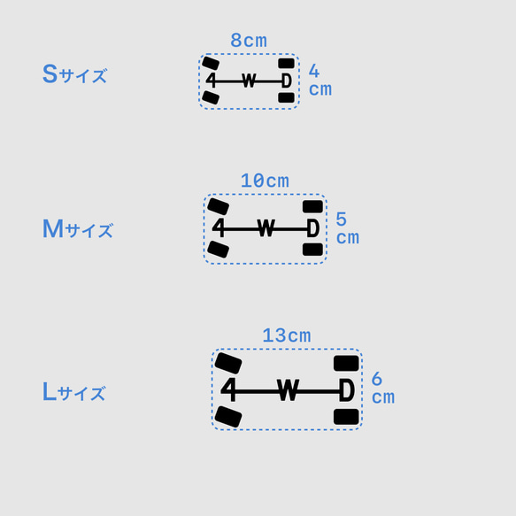 4WD - 4WDアイコン 4パターン【車用ステッカー・四輪駆動 - 4x4】 10枚目の画像
