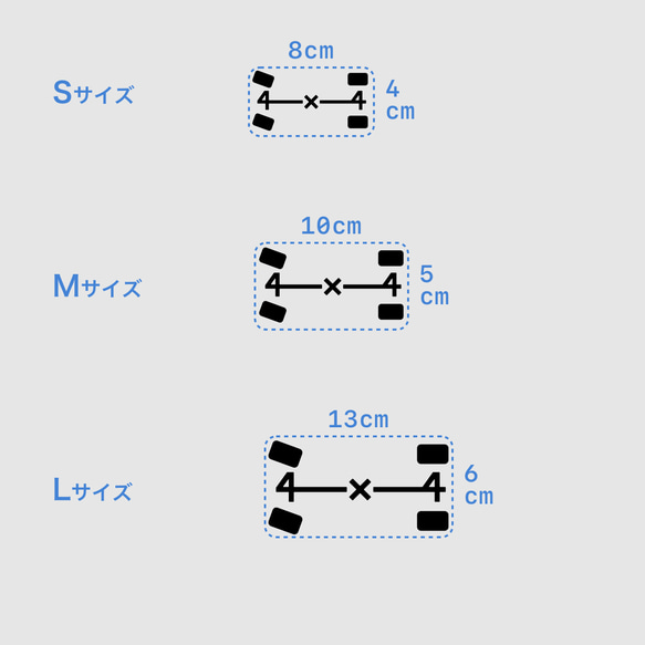 4WD - 4WDアイコン 4パターン【車用ステッカー・四輪駆動 - 4x4】 11枚目の画像