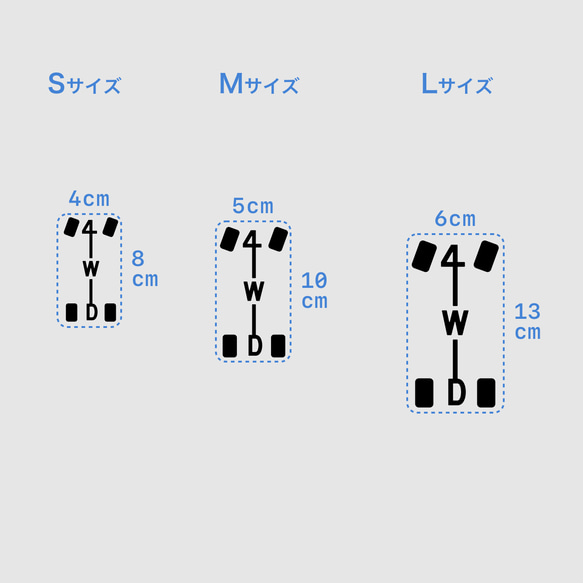4WD - 4WDアイコン 4パターン【車用ステッカー・四輪駆動 - 4x4】 12枚目の画像