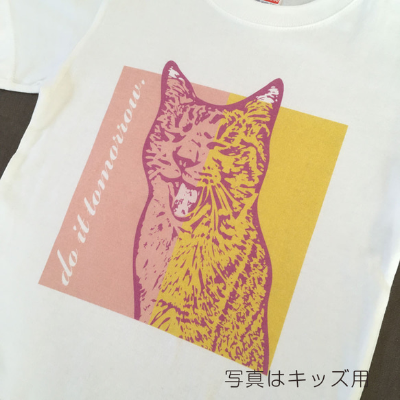 【大人用1枚】スマホ写真から作るオーダーメイドTシャツ(7.1オンス) 9枚目の画像