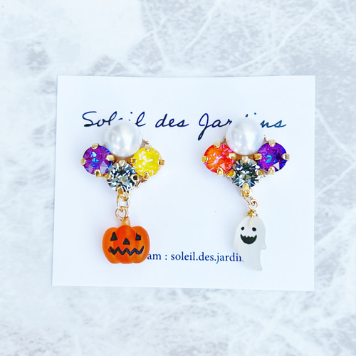 再販×9 おばけとパンプキンのハロウィンピアス イヤリング ピアス 
