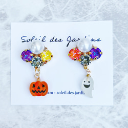 再販×11 おばけとパンプキンのハロウィンピアス イヤリング ピアス