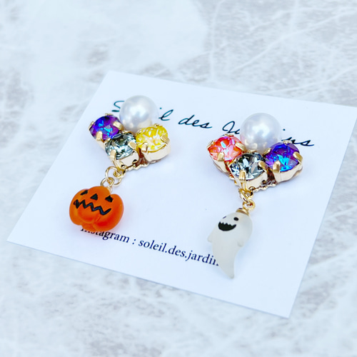 再販×9 おばけとパンプキンのハロウィンピアス イヤリング