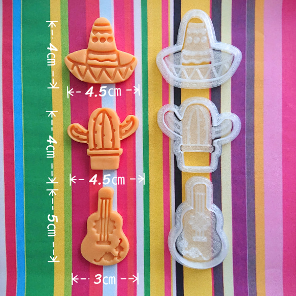【クッキー型セット】ミニ メキシカンスカル 6種 4枚目の画像