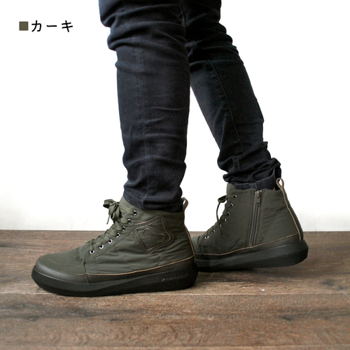 メンズ ミリタリー調軽量ハイカットシューズ RegettaCanoe -リゲッタ