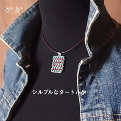 【新色・数量限定】square beads necklace - 4カラー 3枚目の画像