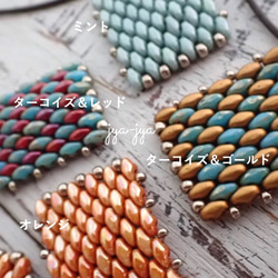 【新色・数量限定】square beads necklace - 4カラー 1枚目の画像