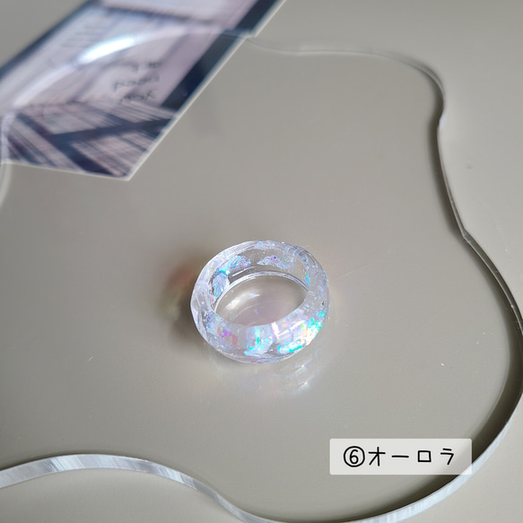 レジンリング☆ホログラム  クリア  レジン リング 指輪 アクリル ホロ キラキラ 9枚目の画像