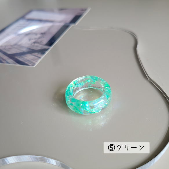 レジンリング☆ホログラム  クリア  レジン リング 指輪 アクリル ホロ キラキラ 8枚目の画像