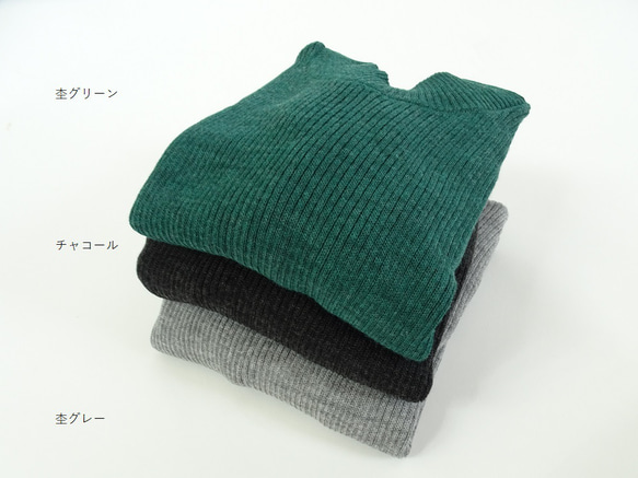 【日本製 3色】高領羅紋針織套頭衫（希瑟綠、炭色） 第5張的照片