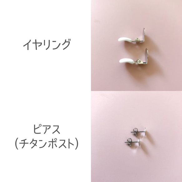 《flower×crystal》ブライダル イヤリング ピアス ビジュー  クリスタル 結婚式 6枚目の画像