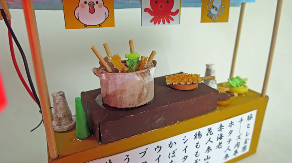 「赤ちょうちん」　串カツ屋　未着色・組立キット　ジオラマ　ミニチュア　 7枚目の画像