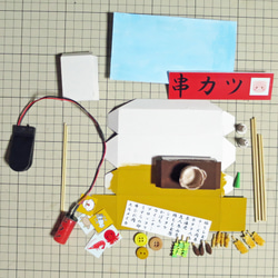 「赤ちょうちん」　串カツ屋　未着色・組立キット　ジオラマ　ミニチュア　 14枚目の画像