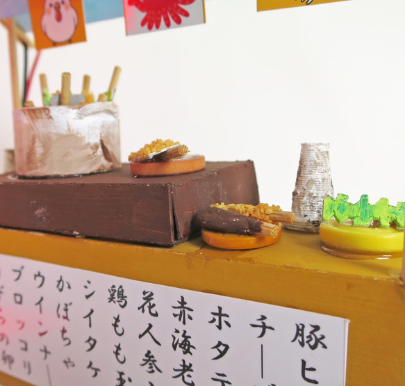 「赤ちょうちん」　串カツ屋　未着色・組立キット　ジオラマ　ミニチュア　 5枚目の画像