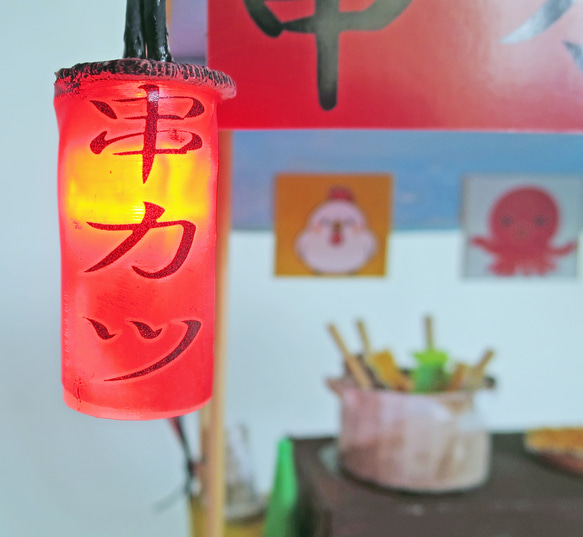 「赤ちょうちん」　串カツ屋　未着色・組立キット　ジオラマ　ミニチュア　 9枚目の画像