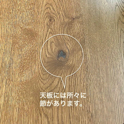 ヴィンテージ風　正方形ダイニングテーブル　木製一本脚　カフェテーブル  ミーティングテーブル［ 定番品・受注生産 ］ 12枚目の画像